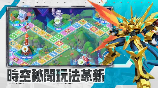 最後的進化:數碼 | Permainan | XWorld 最後的進化:數碼 | Permainan | XWorld