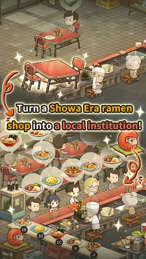 Hungry Hearts Ramen | เกม | XWorld