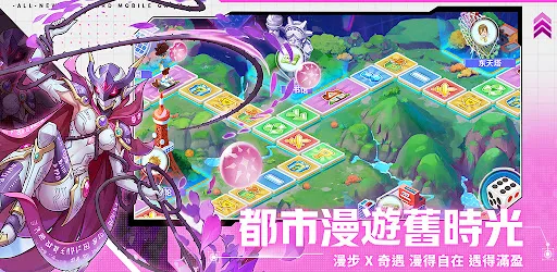 神聖計劃:最終對決 | Permainan | XWorld 神聖計劃:最終對決 | Permainan | XWorld
