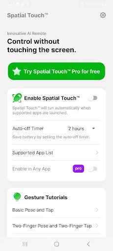 Spatial Touch™ | Games | XWorld