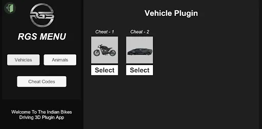 IBD3D Plugin | 游戏 | XWorld