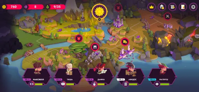 King's League II | Игры | XWorld