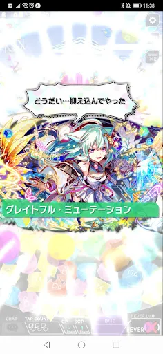クラッシュフィーバー　パズルRPG　新感覚ブッ壊しバトル！ | Permainan | XWorld