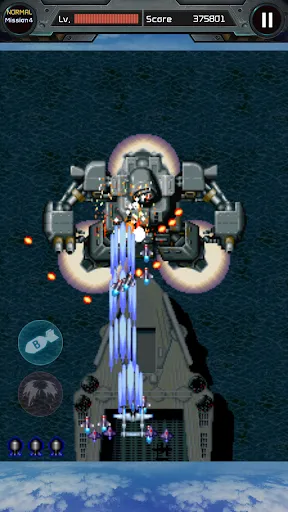 Strikers 1945 | Games | XWorld