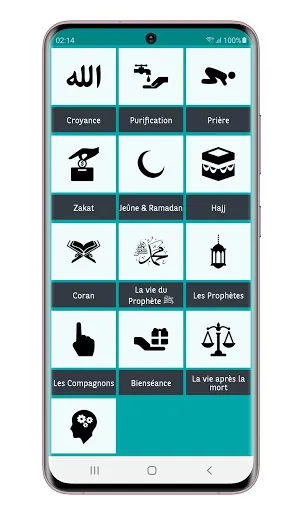 Islam Culture Générale | 游戏 | XWorld