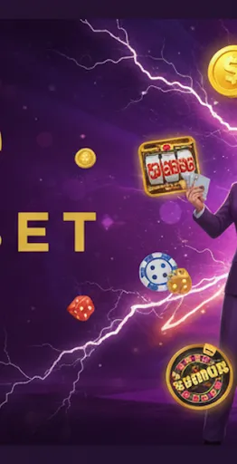 Roobet | 游戏 | XWorld