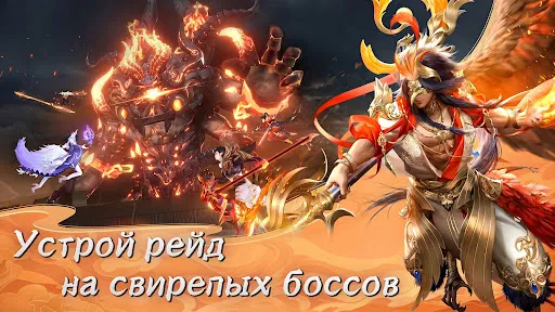 Наследие Богов | Игры | XWorld Наследие Богов | Игры | XWorld