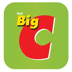 XWorld | Win Free gift voucher from Special BIG C worth 10,000baht