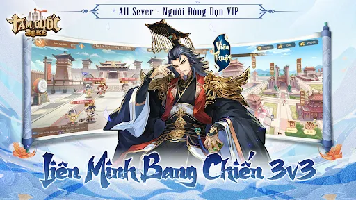 Tam Quốc 36 Kế VTC | Games | XWorld