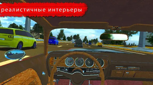 Дрифт Фабрика | Игры | XWorld