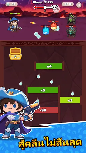 การผจญภัยสุดอลังการ | เกม | XWorld การผจญภัยสุดอลังการ | เกม | XWorld