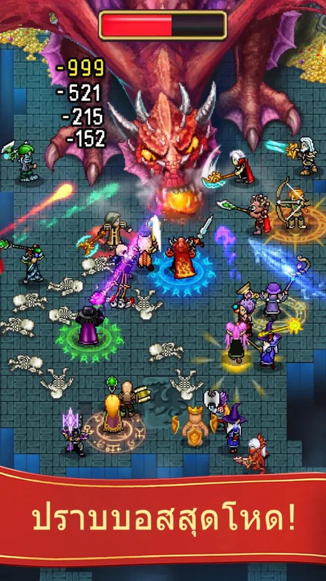 Warspear Online | เกม | XWorld