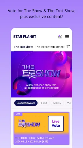 STAR PLANET - KPOP Fandom App | Games | XWorld