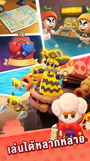 Plants on Fire: Attack&Defend | เกม | XWorld Plants on Fire: Attack&Defend | เกม | XWorld