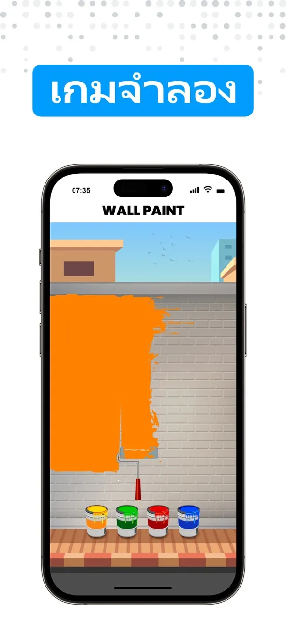 Antistress : จำลองสถานการณ์ | เกม | XWorld