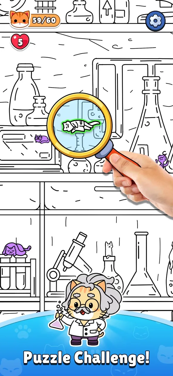 Spot Hidden Cat: Find it out | Игры | XWorld