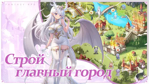 Подземелье и зверодевушки | Игры | XWorld Подземелье и зверодевушки | Игры | XWorld