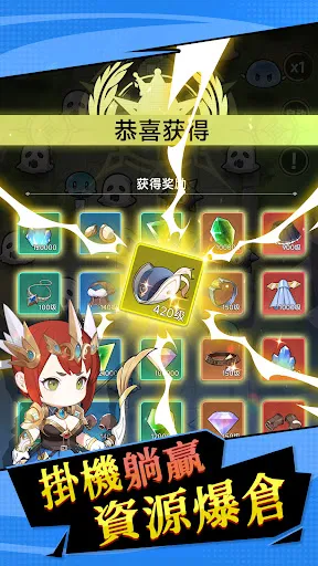 異次元防線 | Permainan | XWorld 異次元防線 | Permainan | XWorld