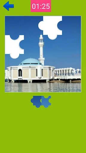 Puzzle Masjid | Permainan | XWorld Puzzle Masjid | Permainan | XWorld