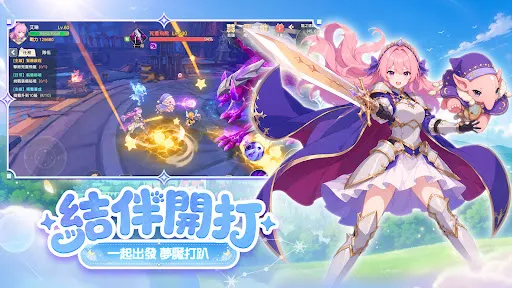 夢之森物語 | Permainan | XWorld 夢之森物語 | Permainan | XWorld