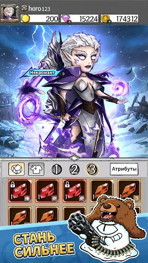 Doodle Magic: Рогалик TD | Игры | XWorld