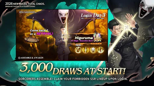 Jujutsu: Prison Realm | Permainan | XWorld