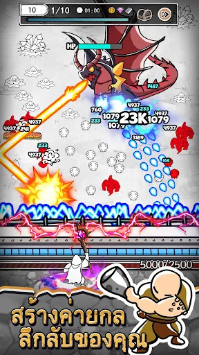 Doodle Magic: Wizard vs Slime | เกม | XWorld