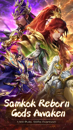 Samkok: Soul Hero | Permainan | XWorld