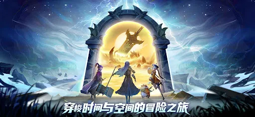 云上之旅 | Permainan | XWorld