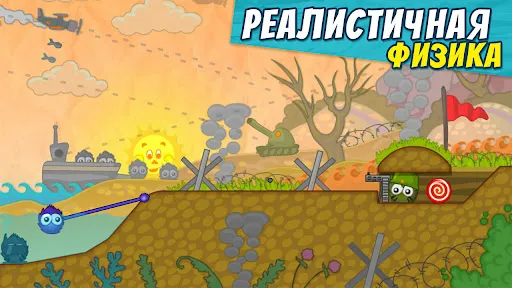 Поймай Конфету: Веселые паззлы | Игры | XWorld