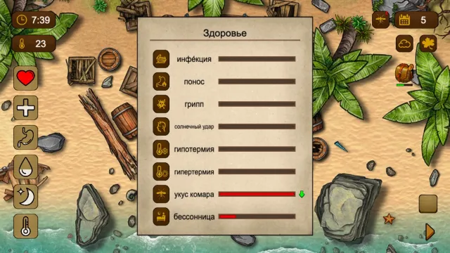100 Days Island Story | Игры | XWorld