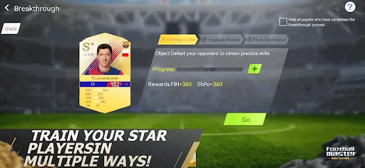 Football Master | Games | XWorld Football Master | Games | XWorld