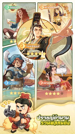 บิ๊กแบงก์เบิร์สต์ | เกม | XWorld บิ๊กแบงก์เบิร์สต์ | เกม | XWorld