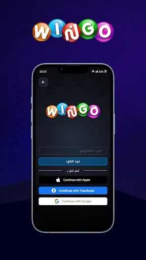 Wingo | 游戏 | XWorld Wingo | 游戏 | XWorld