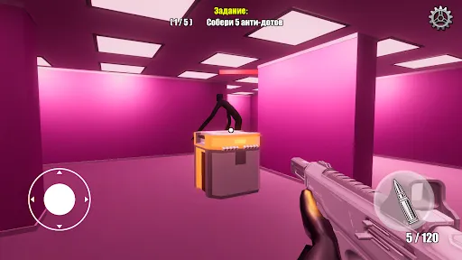 Backrooms Battle 3D | Игры | XWorld