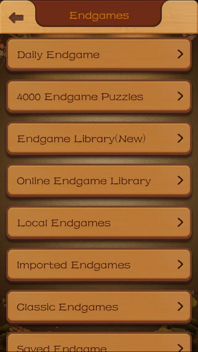 Chinese Chess - China chess | เกม | XWorld
