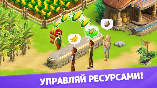 Атлантида | Игры | XWorld