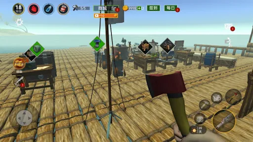 木筏求生存荒島求生-木筏生存荒島生存 | Permainan | XWorld