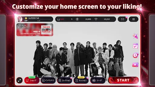 SUPERSTAR LDH | 游戏 | XWorld SUPERSTAR LDH | 游戏 | XWorld