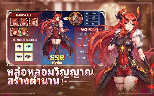 Ever Night: Reawakening | เกม | XWorld Ever Night: Reawakening | เกม | XWorld