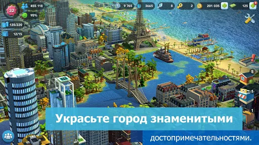 SimCity BuildIt | Игры | XWorld