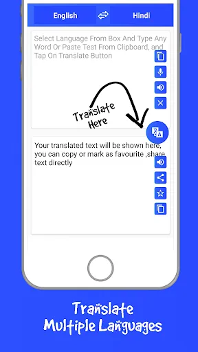 Gujarati Voice Typing | Jogos | XWorld