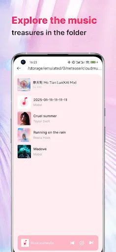 MusicJourneyGo | Games | XWorld