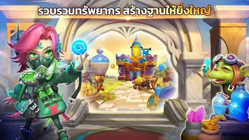 Castle Clash: ผู้ครองโลก | เกม | XWorld