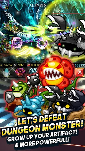 Endless Frontier - Idle RPG | Games | XWorld Endless Frontier - Idle RPG | Games | XWorld