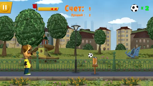 Барбоскины: Меткий удар | Игры | XWorld