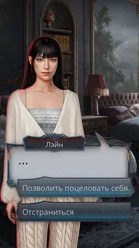 Клуб Романтики | Игры | XWorld Клуб Романтики | Игры | XWorld