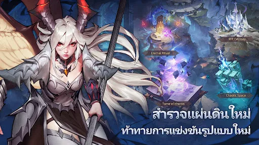 Omniheroes | เกม | XWorld