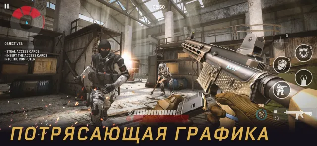 Warface GO: ФПС, экшен комбат | Игры | XWorld