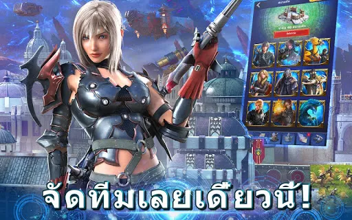 Final Fantasy XV: A New Empire | เกม | XWorld